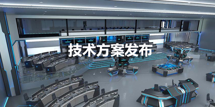 HDMI/USB无线图传和收罗计划-ag真人官方网科技