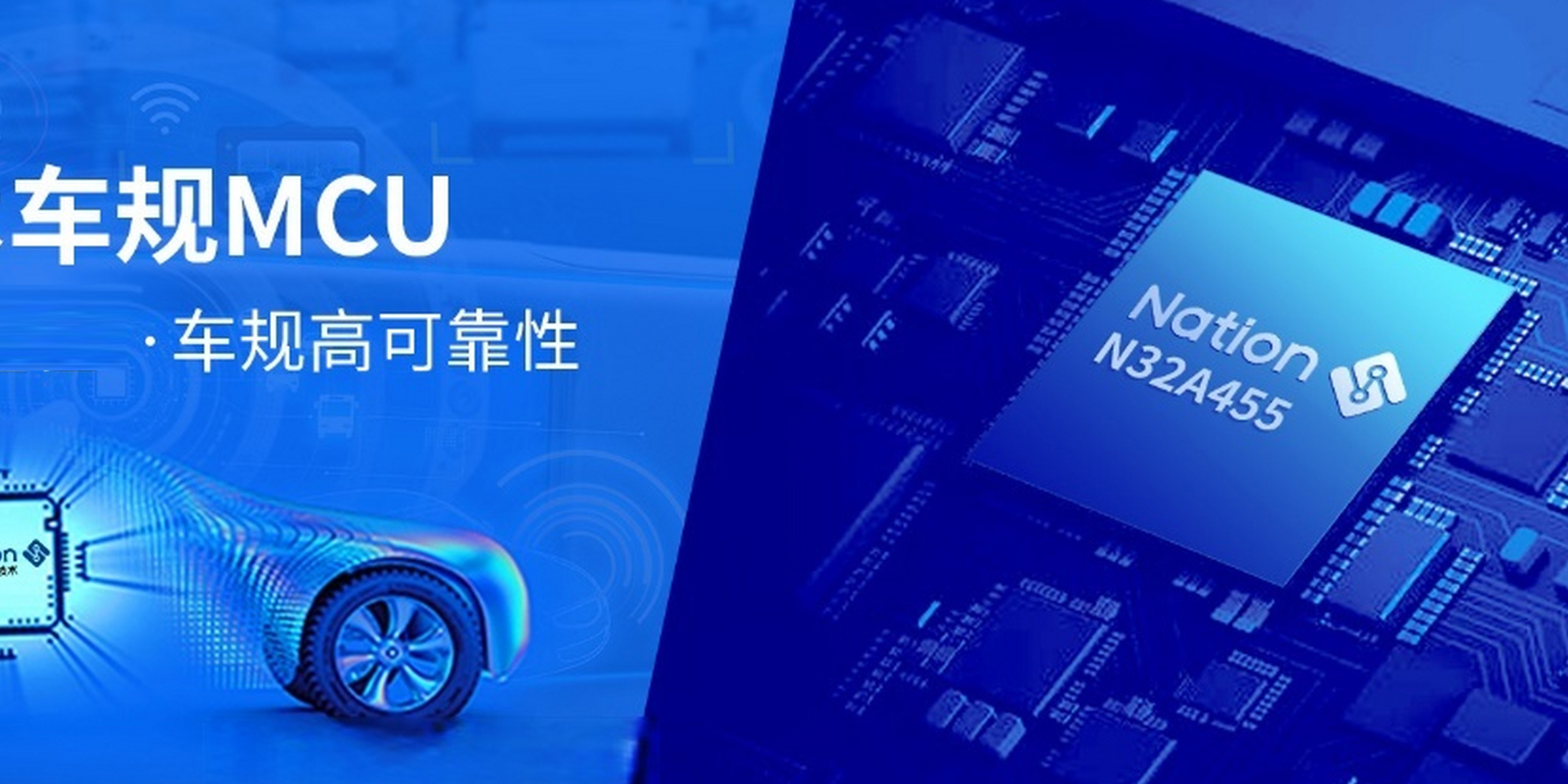 国民手艺N32_MCU ADC怎样获取高精度采样数据-ag真人官方网科技