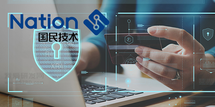 国民手艺M4单片机N32G45x\N32G43x\N32L4xx\N32G430系列差别比照--ag真人官方网科技