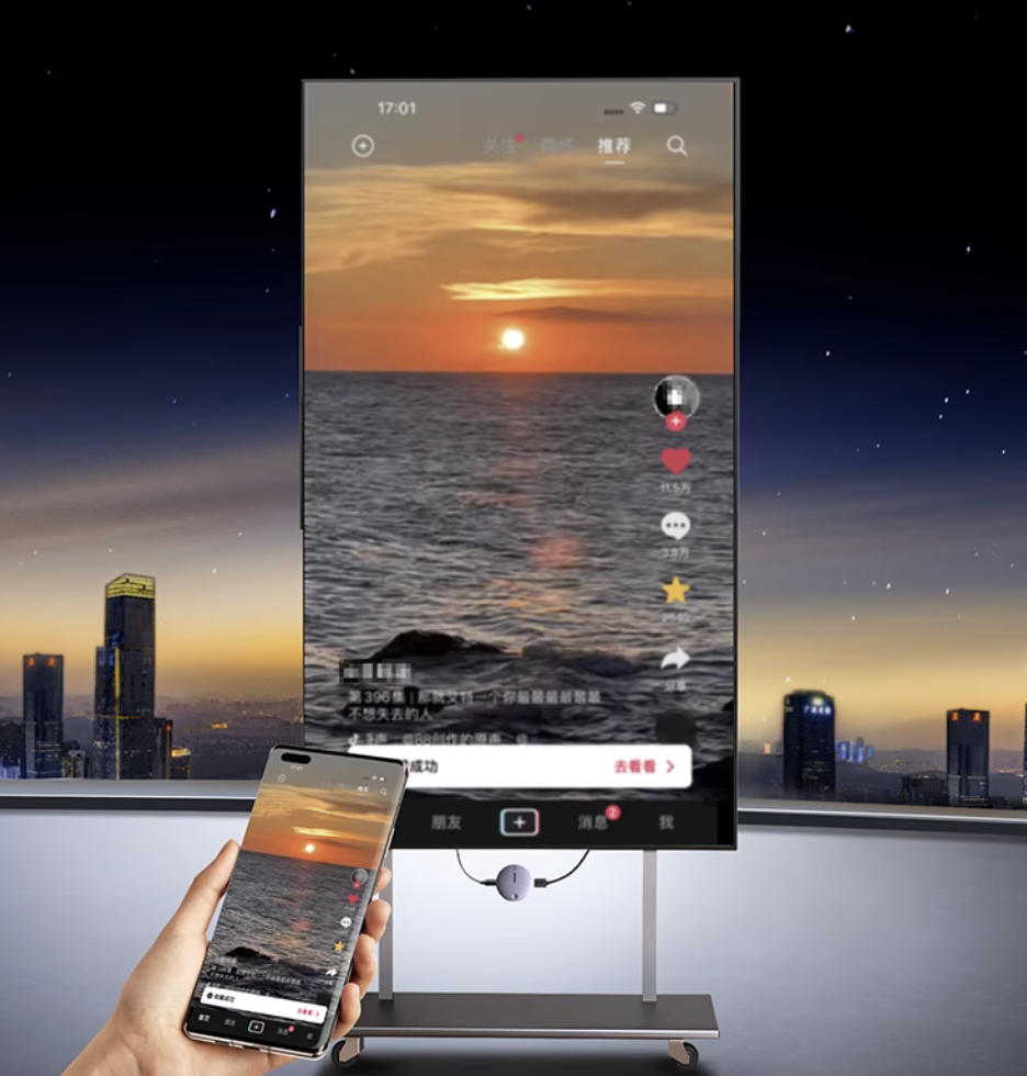 miracast